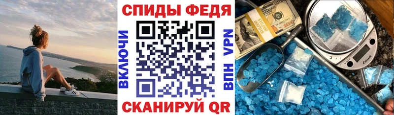 дарнет шоп  Королёв  АМФЕТАМИН 97% 