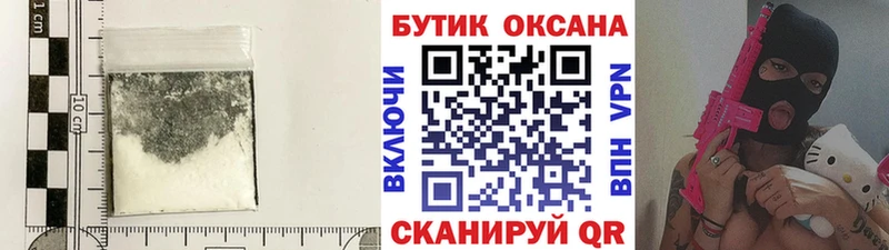 сколько стоит Королёв БУТИРАТ 1.4BDO