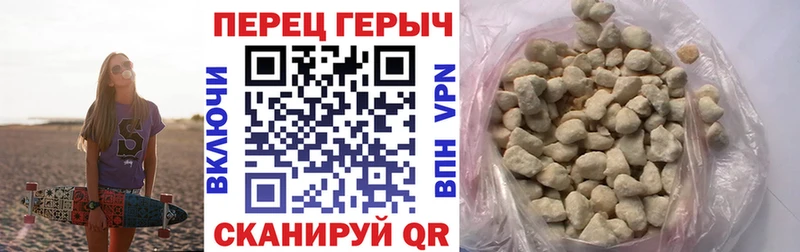 купить  сайты  Королёв  Героин афганец 
