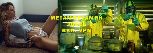 mdpv Алексеевка