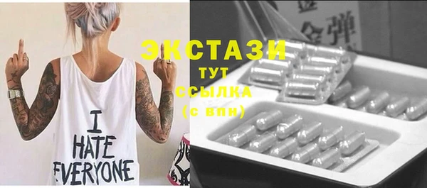 mdpv Алексеевка