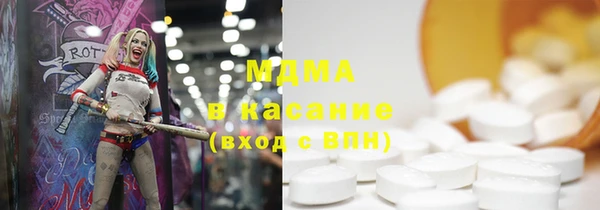 ГАЛЛЮЦИНОГЕННЫЕ ГРИБЫ Алексин