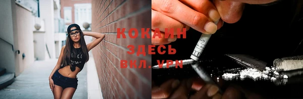 mdpv Алексеевка