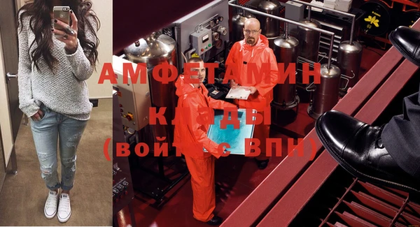 mdpv Алексеевка