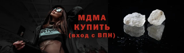 индика Алзамай