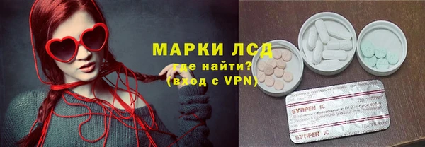 mdpv Алексеевка