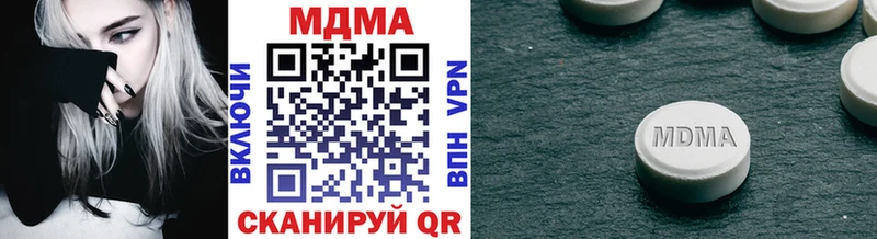 MDMA Molly kraken вход Королёв